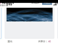 12211103 9盎司加厚1千：听话的水蜜淘 一次性定制纸杯、一次性广告纸杯设计图