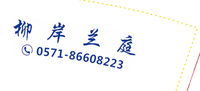 12211117 9盎司加厚5万个：肉嘟嘟的手（定金id a女王部落格） 一次性定制纸杯、一次性广告纸杯设计图
