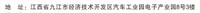 https://tcs.teambition.net/thumbnail/312b313f5239a287c02c32b99758ba9d5427/w/200/h/200纸杯定做 设计图附件