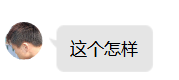 12211108 （+1千白色咖啡高盖）  14盎司1千：爱涩吻 一次性定制纸杯、一次性广告纸杯设计图