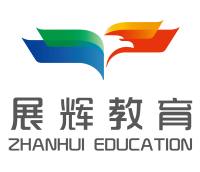 11210412展辉教育9盎司：奔跑男197997809082 一次性定制纸杯、一次性广告纸杯设计图