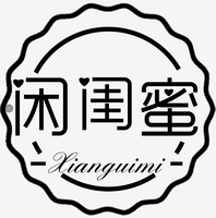 12211119 9盎司1千：gjzjmmd 一次性定制纸杯、一次性广告纸杯设计图