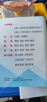 https://tcs.teambition.net/thumbnail/312b3b5cb0945b0a2dc116956044eca4da65/w/200/h/200纸杯定做 设计图附件