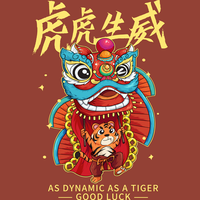 12211113 9盎司1千个：何必要装呢 一次性定制纸杯、一次性广告纸杯设计图