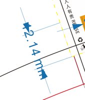 12211026 9盎司加厚1千个：wxy032199 一次性定制纸杯、一次性广告纸杯设计图