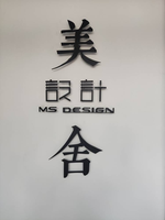 https://tcs.teambition.net/thumbnail/312b47ba2d22ae33d82e76fe2f14a0ea8047/w/200/h/200纸杯定做 设计图附件