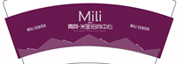 12211115MILI9盎司1千只：兰添sky 一次性定制纸杯、一次性广告纸杯设计图