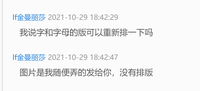 12211029艾唯都 7盎司1千个：lf金曼丽莎 一次性定制纸杯、一次性广告纸杯设计图