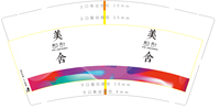 122111239盎司加厚1千只：tb281481197（放290G和350G的样品） 一次性定制纸杯、一次性广告纸杯设计图