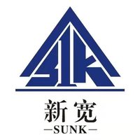 12211120 9盎司加厚1千个（专版350克）：君可见蜀绣 一次性定制纸杯、一次性广告纸杯设计图