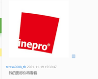 12211118 9盎司特厚1千个：teresa2008_tb（发圆通） 一次性定制纸杯、一次性广告纸杯设计图