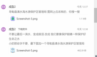 12211026 9盎司：笑笑笑笑笑xxxxx70111782（2个图） 一次性定制纸杯、一次性广告纸杯设计图