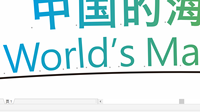 12211103海卫通 9盎司特厚2千个：丑丑宝贝儿255（要改 地址的）定稿后 改图 一次性定制纸杯、一次性广告纸杯设计图