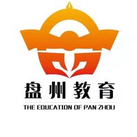 12211027 9盎司1千：富升公司789 一次性定制纸杯、一次性广告纸杯设计图