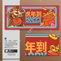 12211113 9盎司1千个：何必要装呢 一次性定制纸杯、一次性广告纸杯设计图
