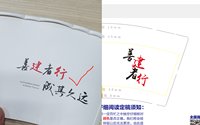12211027 9盎司 个：玲子 一次性定制纸杯、一次性广告纸杯设计图