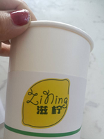 https://tcs.teambition.net/thumbnail/312b6f0857fba39effea02748b50a02fa034/w/200/h/200纸杯定做 设计图附件