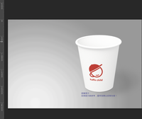 13211122 9盎司1千个：qq314791393 一次性定制纸杯、一次性广告纸杯设计图