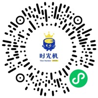 12211013 14盎司 个：清凉园3008 一次性定制纸杯、一次性广告纸杯设计图