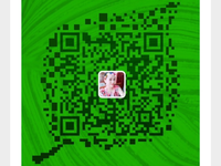 1121115 9盎司：tb622220_12 一次性定制纸杯、一次性广告纸杯设计图