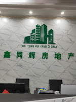 https://tcs.teambition.net/thumbnail/312b798322efe44adbf0835a03c33709659d/w/200/h/200纸杯定做 设计图附件