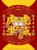 12211113 9盎司1千个：何必要装呢 一次性定制纸杯、一次性广告纸杯设计图