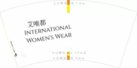 12211029艾唯都 7盎司1千个：lf金曼丽莎 一次性定制纸杯、一次性广告纸杯设计图