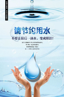 https://tcs.teambition.net/thumbnail/312b7fca612b65f6d23f62a7de5b18c2efdb/w/200/h/200纸杯定做 设计图附件