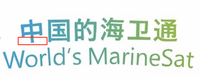 12211103海卫通 9盎司特厚2千个：丑丑宝贝儿255（要改 地址的）定稿后 改图 一次性定制纸杯、一次性广告纸杯设计图