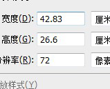 12211117 9盎司加厚5千：fq85314232 一次性定制纸杯、一次性广告纸杯设计图
