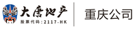 https://tcs.teambition.net/thumbnail/312b90d02864055b0772808746f18d5737b9/w/200/h/200纸杯定做 设计图附件