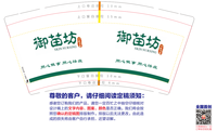 https://tcs.teambition.net/thumbnail/312b9a85613aa7f01f3c51eafdccdc1a96ff/w/200/h/200纸杯定做 设计图附件