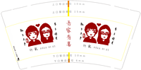 https://tcs.teambition.net/thumbnail/312b9c3e210a961d44c25601323ab785292a/w/200/h/200纸杯定做 设计图附件