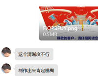 12211108 （+1千白色咖啡高盖）  14盎司1千：爱涩吻 一次性定制纸杯、一次性广告纸杯设计图
