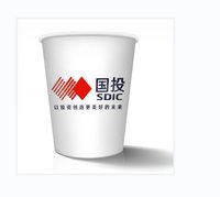 12211102 9盎司1千：lucky_3323 一次性定制纸杯、一次性广告纸杯设计图