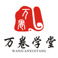 12211120虎年通用9盎司2千只：无盐123123 一次性定制纸杯、一次性广告纸杯设计图