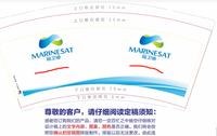 12211103海卫通 9盎司特厚2千个：丑丑宝贝儿255（要改 地址的）定稿后 改图 一次性定制纸杯、一次性广告纸杯设计图