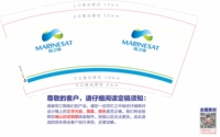https://tcs.teambition.net/thumbnail/312bb2115294b5a0fb6f66b230e42749978e/w/200/h/200纸杯定做 设计图附件