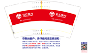 https://tcs.teambition.net/thumbnail/312bc08b6fcb8d785ce3333641d7a8692998/w/200/h/200纸杯定做 设计图附件