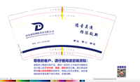 https://tcs.teambition.net/thumbnail/312bc73f5560394e4c742b163bb42bc32777/w/200/h/200纸杯定做 设计图附件