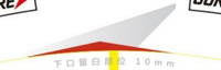 12210702   12盎司1千：物语dancer 一次性定制纸杯、一次性广告纸杯设计图