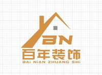 122101111 9盎司特厚1千个：朱海燕255232 一次性定制纸杯、一次性广告纸杯设计图