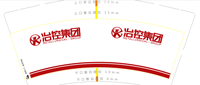 https://tcs.teambition.net/thumbnail/312bd168fb52ece16545b997b0e0f71463e1/w/200/h/200纸杯定做 设计图附件