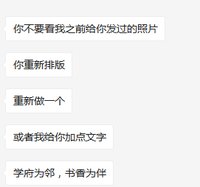 12211031 9盎司1千：herozq0329 一次性定制纸杯、一次性广告纸杯设计图