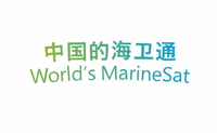 12211103海卫通 9盎司特厚2千个：丑丑宝贝儿255（要改 地址的）定稿后 改图 一次性定制纸杯、一次性广告纸杯设计图