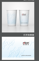 12211026 9盎司加厚1千：梁哇噻啦啦啦 一次性定制纸杯、一次性广告纸杯设计图