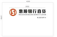 https://tcs.teambition.net/thumbnail/312bdb6bb61c9029345f7b6b75b5e696f5de/w/200/h/200纸杯定做 设计图附件