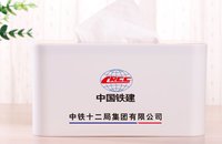 12211103 9盎司1千：t_1498378938653_0725 一次性定制纸杯、一次性广告纸杯设计图