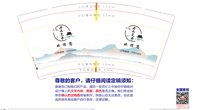 12211111 欢迎您9盎司特厚1千个：张海霞1239 一次性定制纸杯、一次性广告纸杯设计图