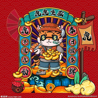 12211113 9盎司1千个：何必要装呢 一次性定制纸杯、一次性广告纸杯设计图